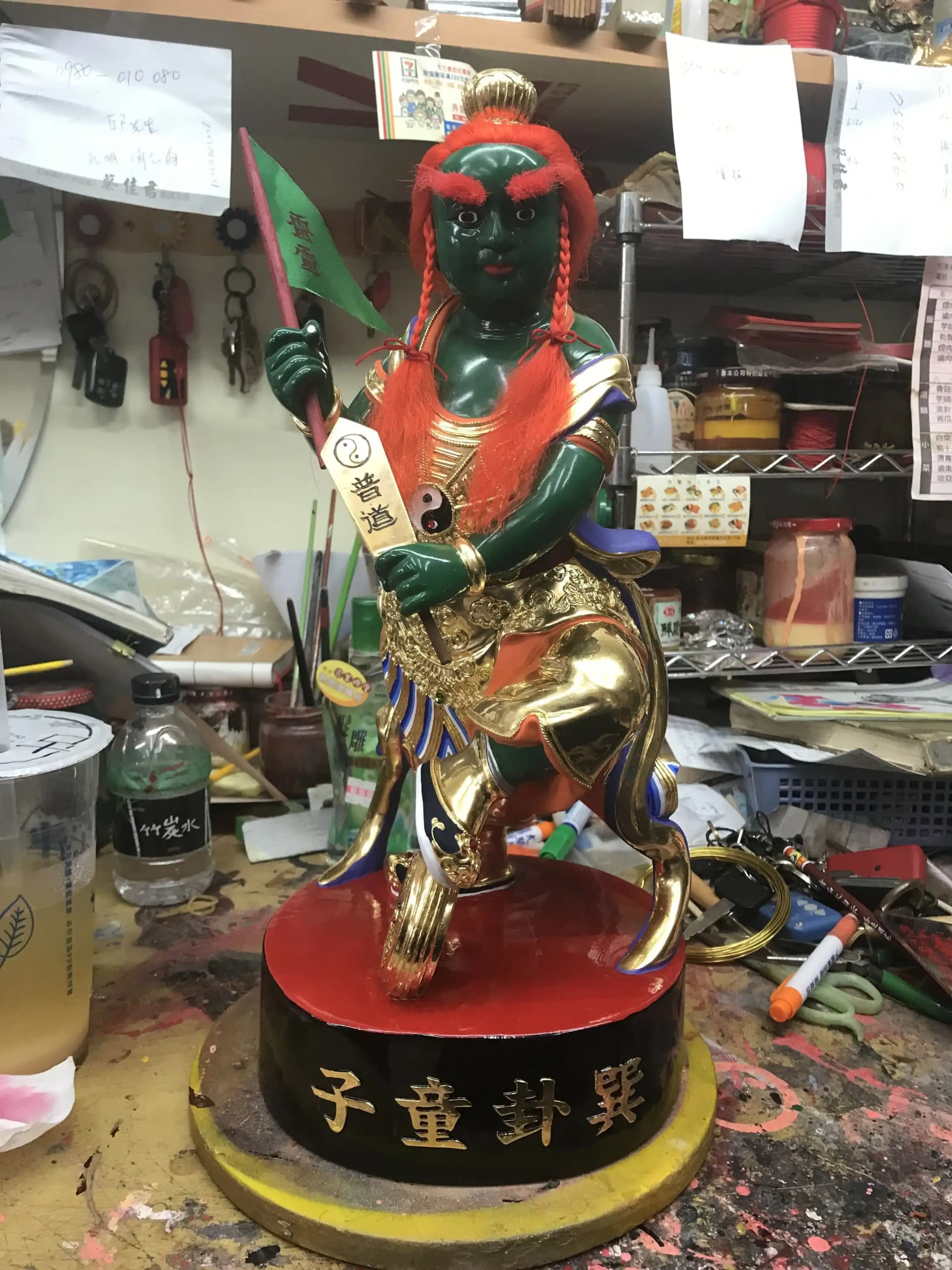 和東雕刻佛具行 𢁉卦童子